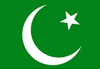 اردو